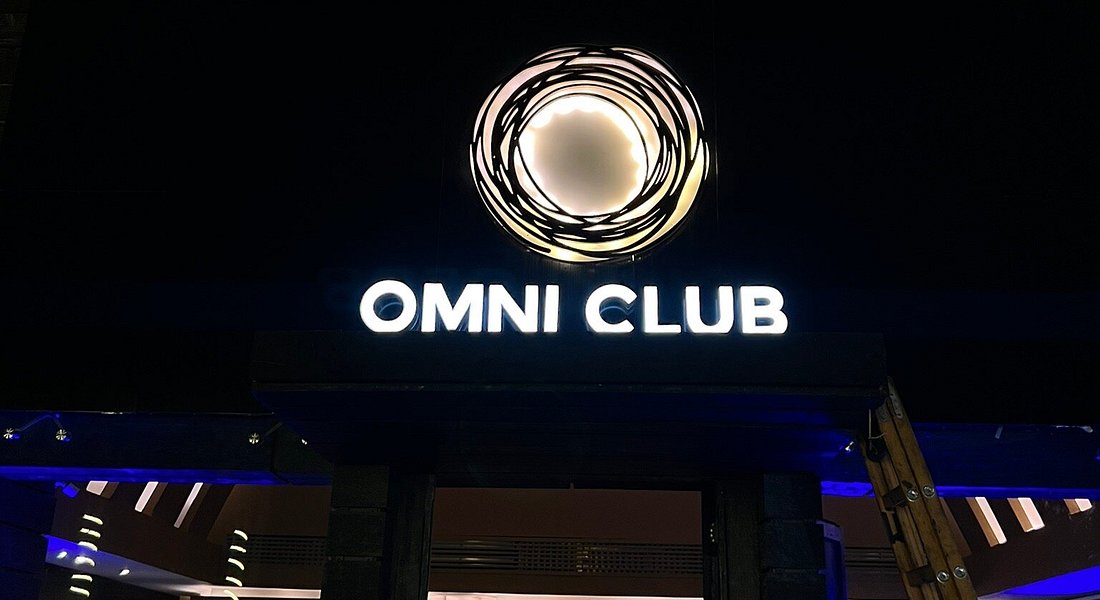 Omni Club Cairo
